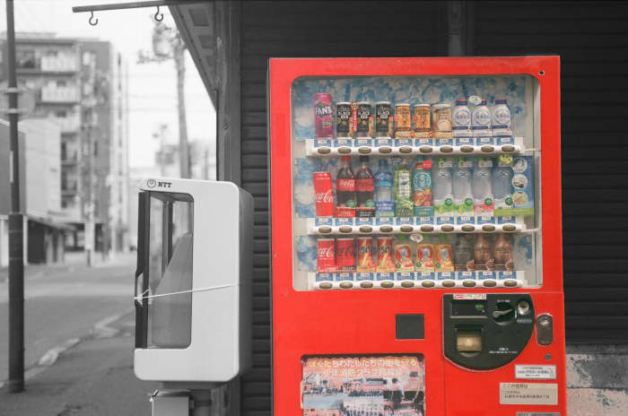 The Paraquat Murders: Japan’s Vending Machine Serial Killer - The CrimeWire