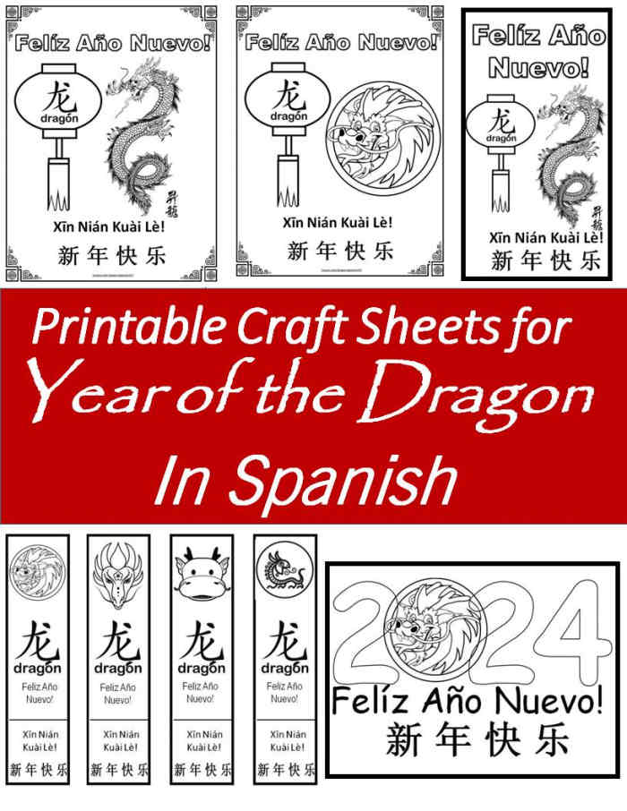 Printable Children’s Activity Sheets for the Chinese New Year: "Year of ...