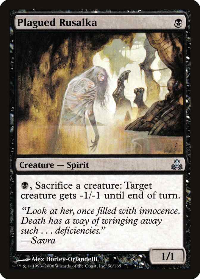 Magic The Gathering - Castigate - Punire - Guildpact