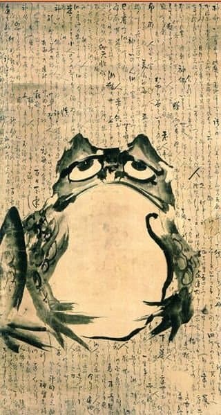 The most famous haiku by Bashō, composed sometime in the 1680's, reads: Furuike ya kawazu tobikomu mizu no oto - which translates roughly as: The old pond: a frog jumps in – the sound of water.
