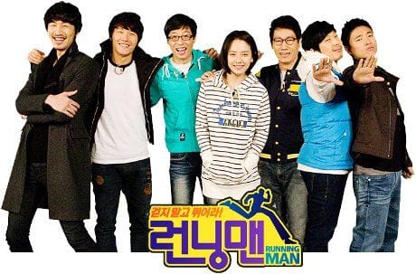 Running Man is a popular Korean variety show that features a revolutionary "urban adventure" format.