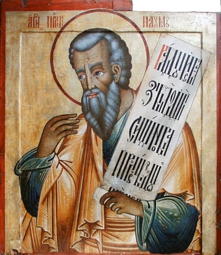 This is an 18th century Russian Orthodox Icon of the Prophet Nahum, the author of the Book of Nahum in the Bible.