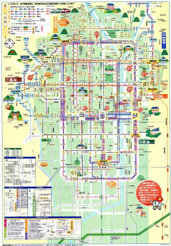 Understanding the Kyoto Bus System - WanderWisdom - Travel