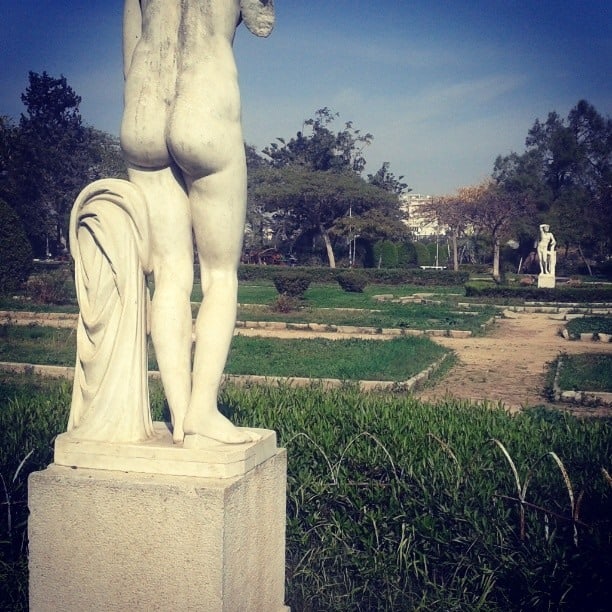 Antoniadis Gardens