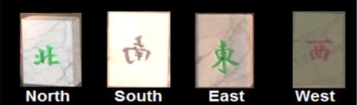 All four Directional Mahjong Tiles can be found in the game. Each will be a different color.