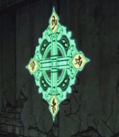 This snazzy-looking glyph in Besaid's Cloister is a compass rose, but I think it's been flipped vertically! Teleport pads use the same design, with "North" at the bottom.