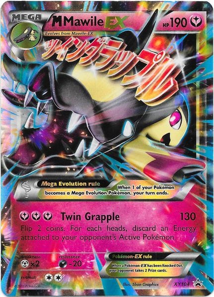 10 More Awesome Mega Pokemon Cards - HobbyLark