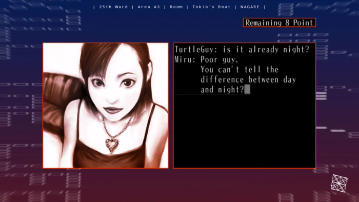 Tokio uses his online persona TurtleGuy to investigate the mysterious Goddess by inquiring with another chat room girl by the name of Miru.