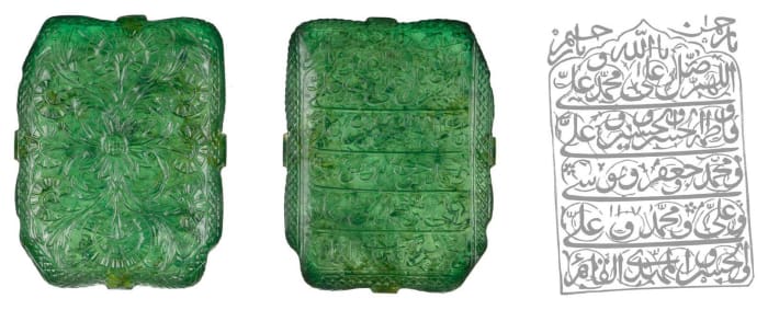 The Moghul Emerald is the largest inscribed emerald in the world; it features a Shi'a prayer inscription on the front and a floral motif on the reverse side