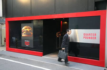 A new, very stylish McDonald's in Japan. Would you visit McDonald's in America if they looked more stylish like this?