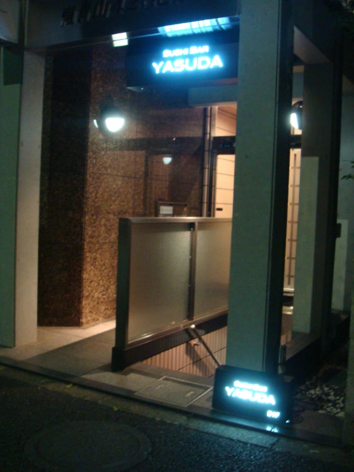 Notice that this is a below ground establishment :) So typical in Japan to have commercial venues either way above ground or below. Not a whole lot of real state at ground level!