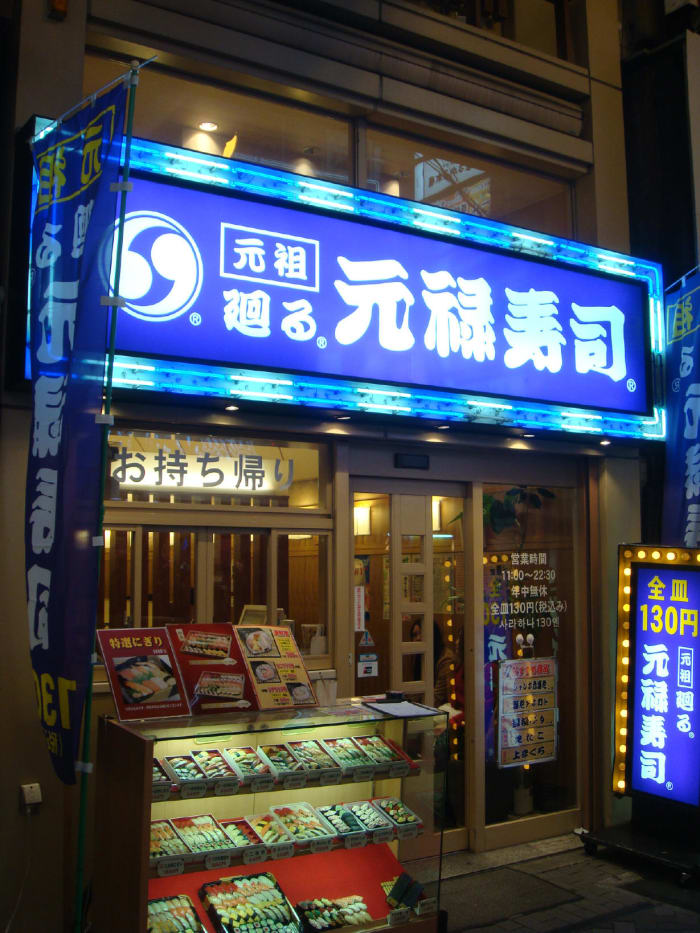 Genroku, Dotombori street, Osaka. Origin of Kaiten, that type of sushi restaurant that displays the dishes on a conveyor belt, and you can take your pick as little plates go by.