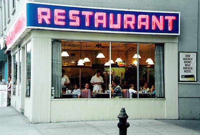 Probably the best known restaurant exterior in the world is Tom's (renamed Monk's in Seinfeld) in New York. Corned beef hash for $7.40 and coffee at $2.