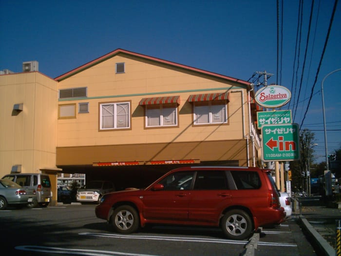 A Saizeria restaurant