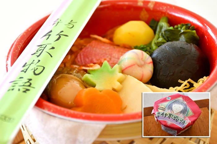 This Mount Fuji Ekiben offers a hint of what Kagura-Hime’s father had for lunch when out cutting bamboo.