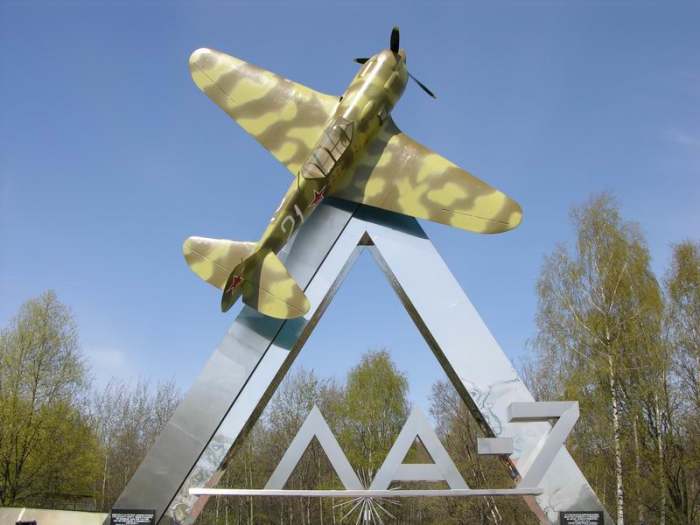 Lavochkin La-7 it was built to replace the slower La-5 and the last of that model aircraft it was first used in battle in 1944.