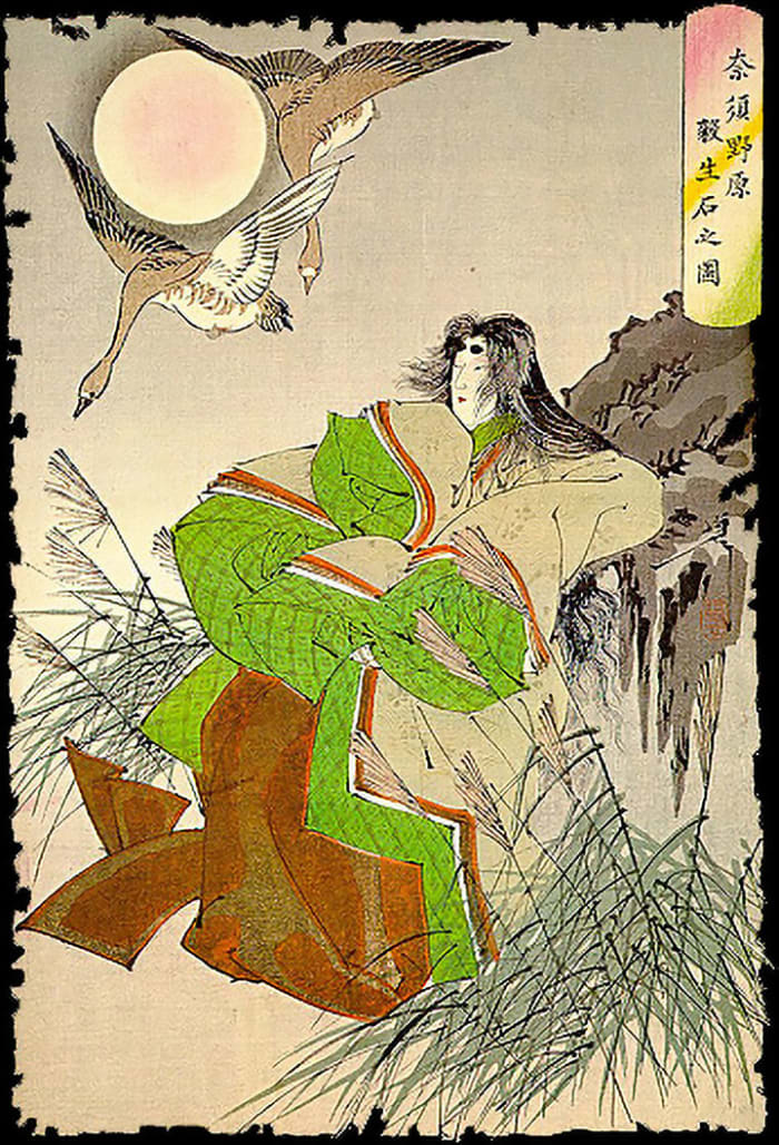The beautiful but deceptive Tamamo-no-Mae. Considered by some to be among the deadliest Japanese Yokai.