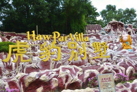 Haw Par Villa, Singapore's most macabre statue park. It is also widely known overseas as Tiger Balm Gardens.