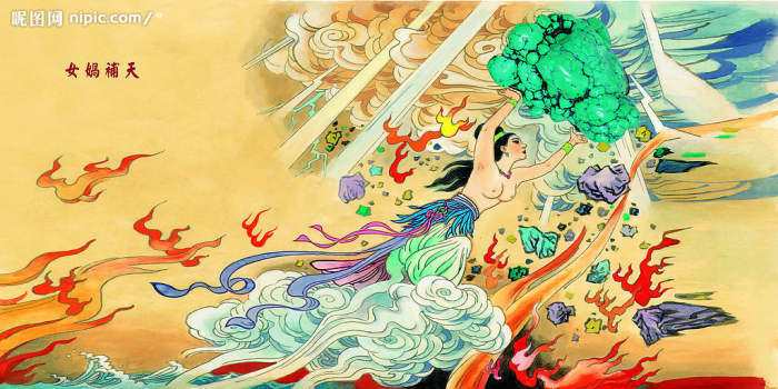 Nuwa is usually referred to as Nüwa Niang Niang, "niang niang" being an honorific term for empress.