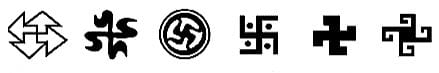 Just a few of the many designs of swastika-like crosses from various cultures. From left to right, these 6 crosses have been found in Lapland, on Islamic architecture, in Japan and Tibet, and in the culture of the Hopi and Aztec tribes of America