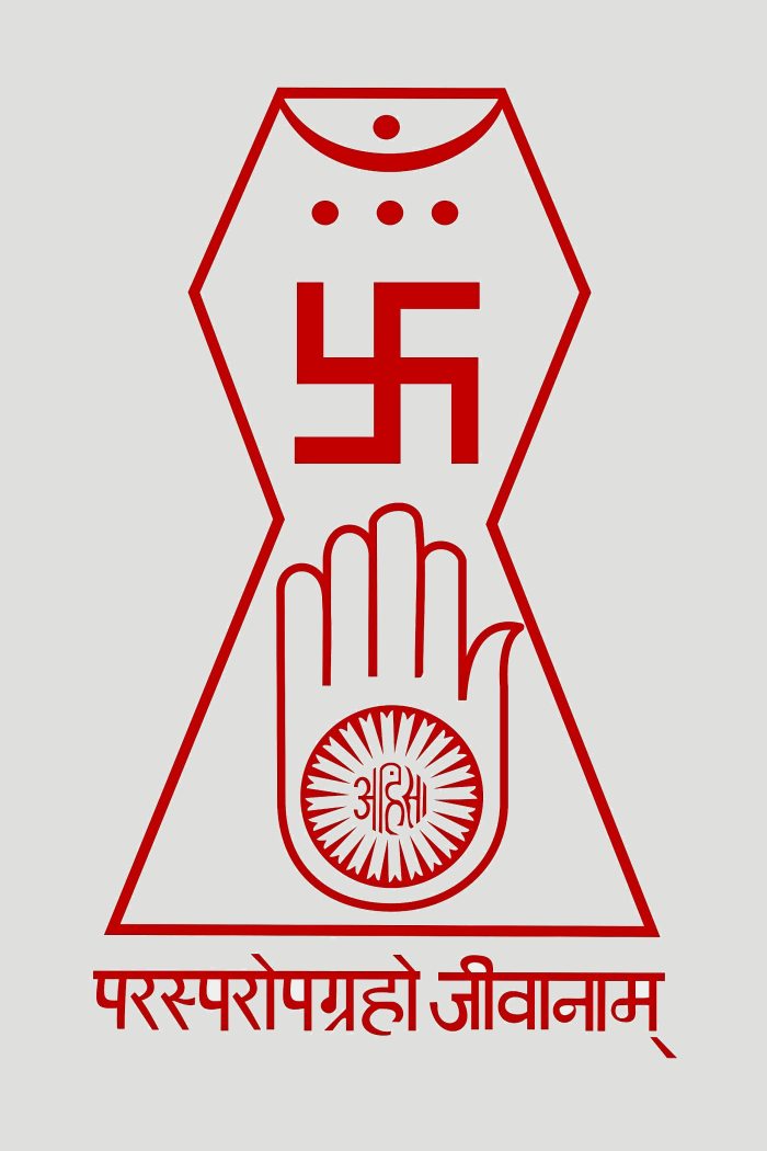 The Jain emblem. All aspects of this emblem are symbolic and are revealed at the web page linked here