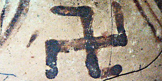 Detail of a swastika on Minoan pottery. The Minoan civilisation on Crete is one of the most ancient of all European cultures and this symbol dates to about 2,000 BC