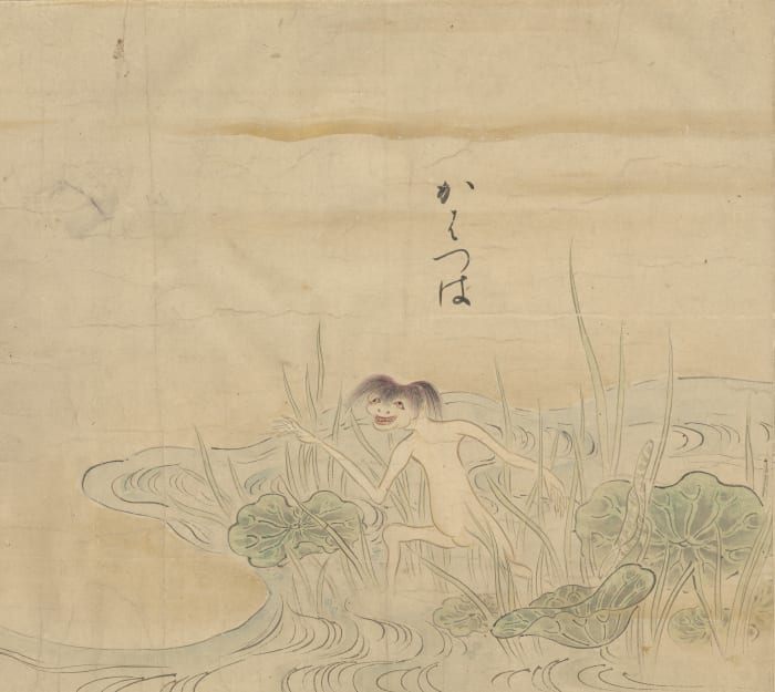 Drawing of a Kappa From the Handscroll Bakemono no e