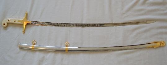 Today's U.S. Marine Corps officers' Mameluke sword closely resembles those inherited by tradition from Presley O'Bannon.