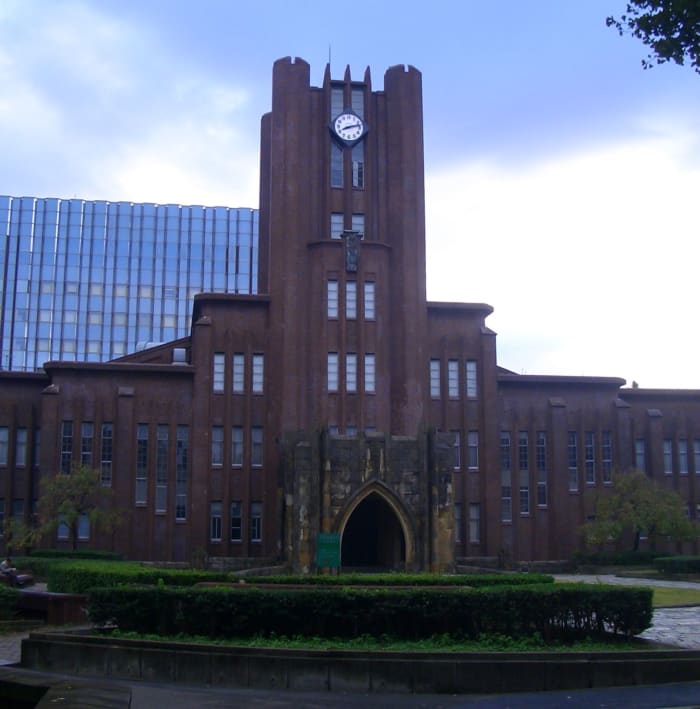 A university in Japan