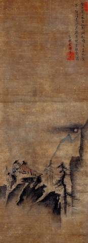 An ancient Chinese painting depicting two men observing the moon. Can you see the distance and the void between the two men and the moon?