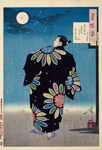 Ukiyo-e print by Yoshitoshi from his "One Hundred Aspects of the Moon" series depicting cherry blossom petals falling on an actor playing the part of the Otokodate (a fictional "Japanese Robin Hood") Fukami Jikyu underneath the spring moonlight.
