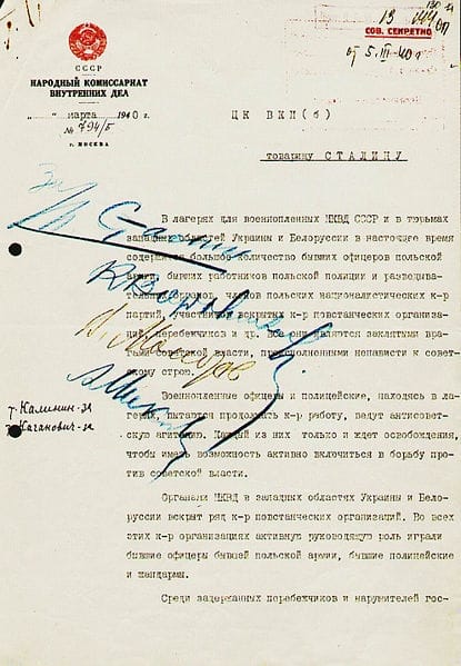 WW2: First page of Memo from Beria to Stalin, proposing execution of Polish officers. March 5, 1940.