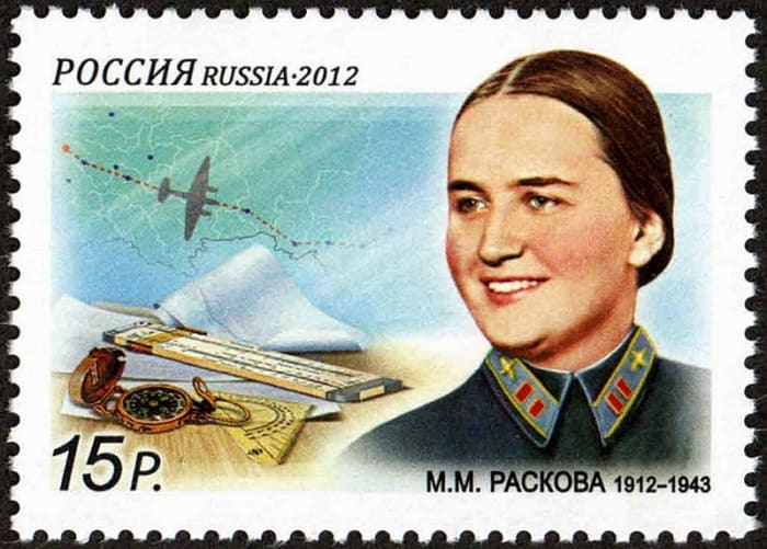 Commemorative stamp on the 100th anniversary of the birth of Hero of Soviet Union Marina Raskova, Russian aviatrix who organized the 3 female air regiments. She died in a crash in 1943. Her ashes are interred in the Kremlin Wall.