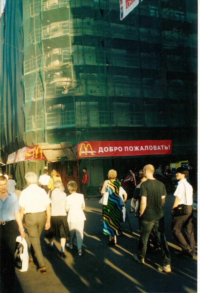 Fast food is another opportunity for part-time work. (McDonald's Restaurant in St. Petersurg, Russia