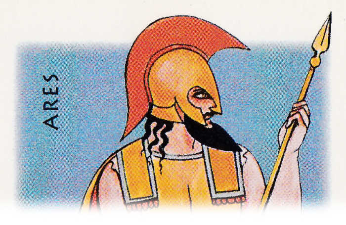 Ares is one of the least popular Greek Gods. But that doesn't mean there's nothing admirable about him.