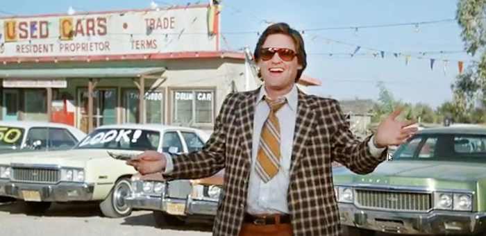 Much like in car sales the first offer you are given is NOT a win for you but instead a win for the seller.