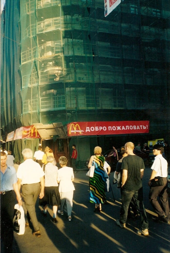 The Golden Arches of a McDonald's restaurant in St. Petersburg, Russia where I treated my fiance to her first taste of American fast food.