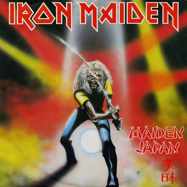 Iron Maiden "Maiden Japan" EMI 12EMI 5219 12" EP Vinyl Record UK Pressing Censored Cover (1981) EP Cover Art by Derek Riggs