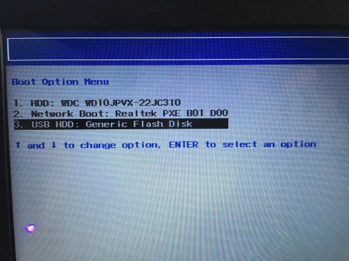 How To Reset Administrator Password In Windows TurboFuture Technology how-to-reset-administrator-password-in-windows-turbofuture-technology