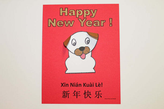 Sample Dog With Folded Ears Card. The template for the card background is available above this post and the pattern for the dog's face is available below.