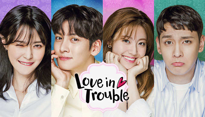 Suspicious Partner (AKA Love in Trouble) is a suspense-filled, romantic thrill ride steeped in crime, love, and mystery.