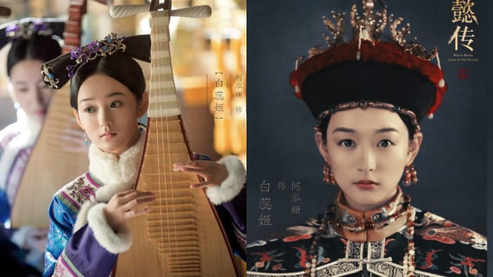 The 22 Best Chinese Historical Dramas - ReelRundown - Entertainment