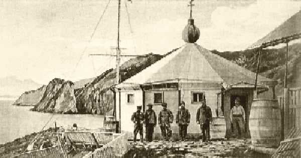 The original San Juan del Salvamento lighthouse, or "The Lighthouse at the End of the World" on Isla de los Estados, Argentina in 1898.