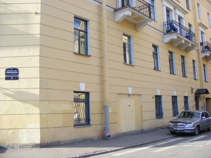 The House of Sonya Marmeladova at Griboedov Canal emb., 73. The house of the pawnbroker is just down the street, at Griboedov Canal emb., 104.