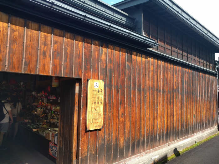 An old building in Takayama Old Town