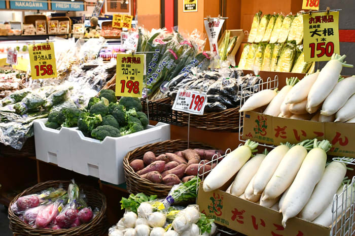 A great Japanese travel phrase to recognize is お買得品 (0-kaidokuhin). Grocers and shops throughout the country use this to mean “bargain” or “worthwhile buy.”