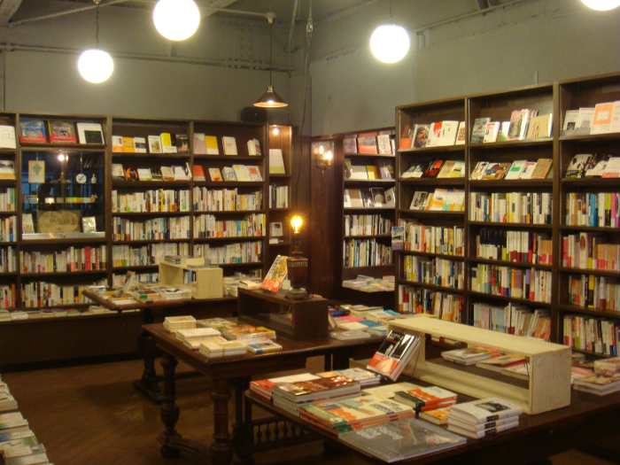 Japan Amazing Bookstores in Kyoto and Tokyo WanderWisdom Travel