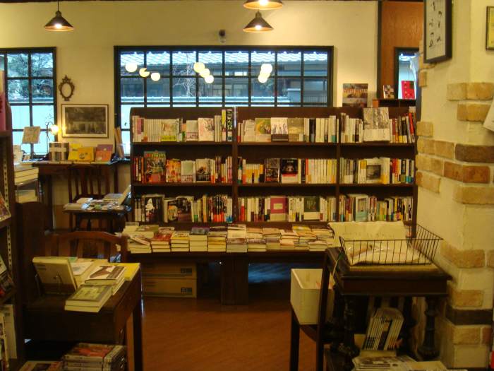 Japan Amazing Bookstores in Kyoto and Tokyo WanderWisdom Travel