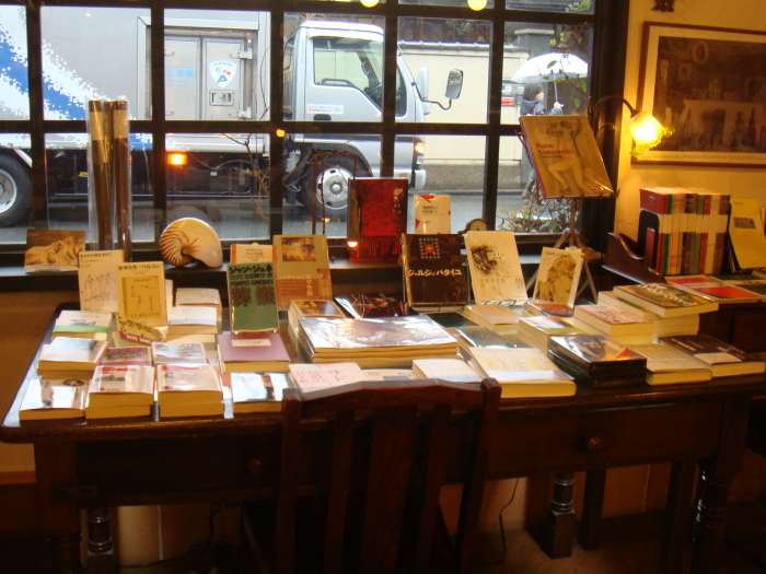 Japan Amazing Bookstores in Kyoto and Tokyo WanderWisdom Travel