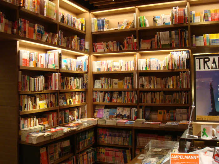 Japan Amazing Bookstores in Kyoto and Tokyo WanderWisdom Travel